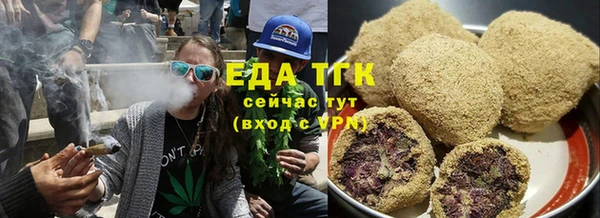 ешки Балабаново